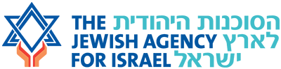 Der Ebenezer Hilfsfonds Deutschland  ist offizieller Partner der Jewish Agency. 